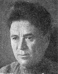 Р.К. Ибрагимов, 1938 год