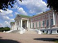 Sheremetev Palace in Kuskovo.