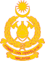 Malaysian Fire and Rescue Department Logo