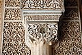 Arabeskikoristeltua stukkoa Alhambran seinillä