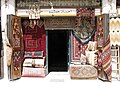 Carpet store in Damascus