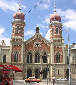 judisma preĝejo (sinagogo) en la urbo Plzeň, Ĉeĥio