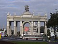 Main entrance to the All-Soviet Exhibition Centre