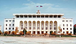 Regeringsbyggnad i Machatjkala.