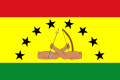 Drapelul teritoriului Guna Yala