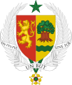 شعار السنغال