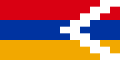 アルツァフの国旗