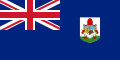 Government Ensign 1910–1999