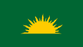 Traditional Irish sunburst flag, used since the 18th century and associated with the mythical warriors, the Fianna