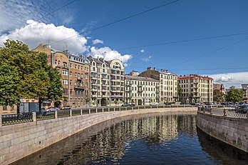 Rio Karpovka em São Petersburgo, Rússia. (definição 4 200 × 2 782)