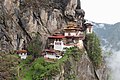 1692. aastal rajatud kloostrikompleks Paros Bhutanis