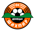 Логотип клубу «Шахтар» (1997-2007)