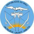 Герб на Мали