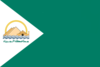 Flag of جیزه اوستانی