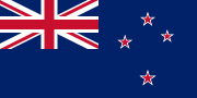 库克群岛旗帜，1902年3月24日 - 1973年7月23日