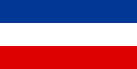 Serbia dan Montenegro