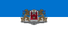 Flag of Riga / Rīga