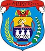 Lambang resmi Kabupaten Kepulauan Yapen