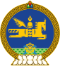 Emblema ng Mongolia
