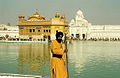 A Sikh Guard.