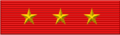 Vietnam Military Exploit Order ribbon