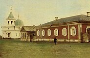 Церковь и больница в Сургуте на рубеже XIX и XX веков