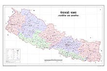 Location of نیپال