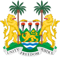 شعار سيراليون