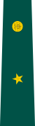 Insignia de subteniente del Ejército.