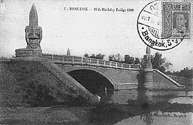 "Saphan Chalerm Lar 56"-Bridge over Khlong Saen Saeb, built 1908
