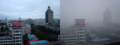 Пекинда смог