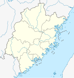 Qīngliú Xiàn ubicada en Fujian