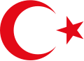 Герб на Турция
