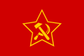 Bandera del Partíu Comunista d'Alemaña.