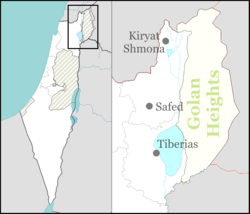 Kfar Kama is located in Northeast Israel