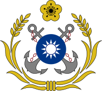 Znak námořnictva