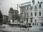Площа Івана Підкови (1944)