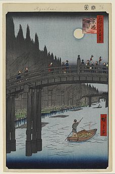 Jardim de bambu, ponte Kyōbashi Hiroshige, c. 1857 – 58