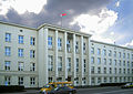 Brest, Oblast Administration Building