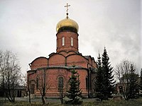 Симбірське Православне братство