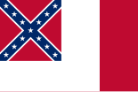 Трећа застава Конфедерације (након 4. марта 1865)