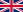Уједињено Краљевство Велике Британије и Ирске