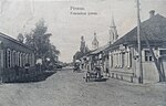 Вуліца Прабойная: касьцёл і Прачысьценская царква, 1902 г.