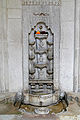 Tränenbrunnen im Khanpalast in Bachtschyssaraj