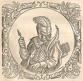 Свідрыгайла. Гравюра з «Апісання Еўрапейскай Сарматыі» Гваньіні (1581). Гэтая ж гравюра выкарыстана ў тым жа выданні і як партрэт Людовіка Вялікага