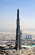 Будівництво Burj Dubai, 18 жовтня 2007