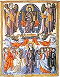 «Євангеліє цариці Млке», IX століття