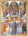 Evangeli del rei Mike, 862, còdex de la biblioteca mequitarista de San Lazzaro