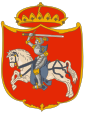 Storfyrstendømmet Litauens nationalvåben