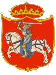 A Litván Nagyfejedelemség címere